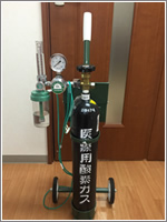 医療用酸素ガス 医療用酸素ガス